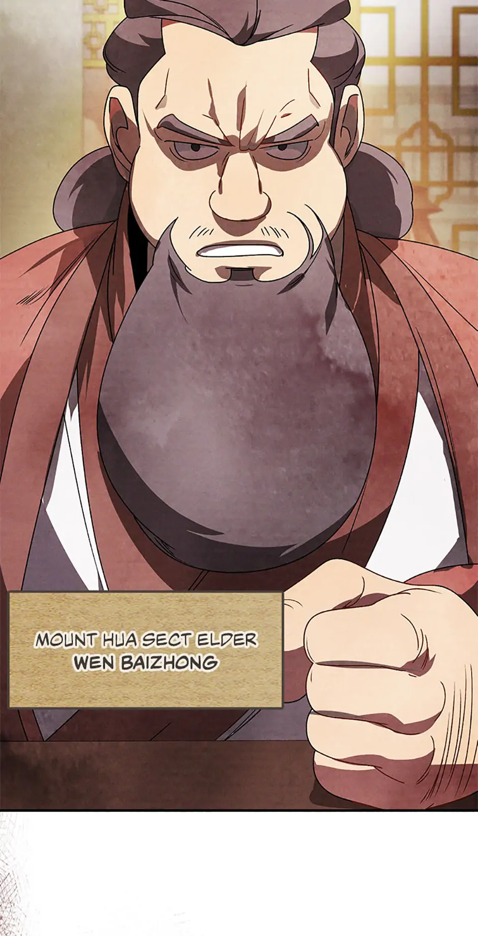 Yi Shen Dang Guan Chapter 89 45